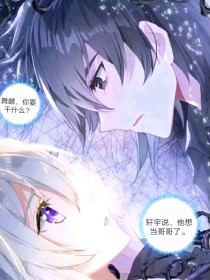 97爱就去干